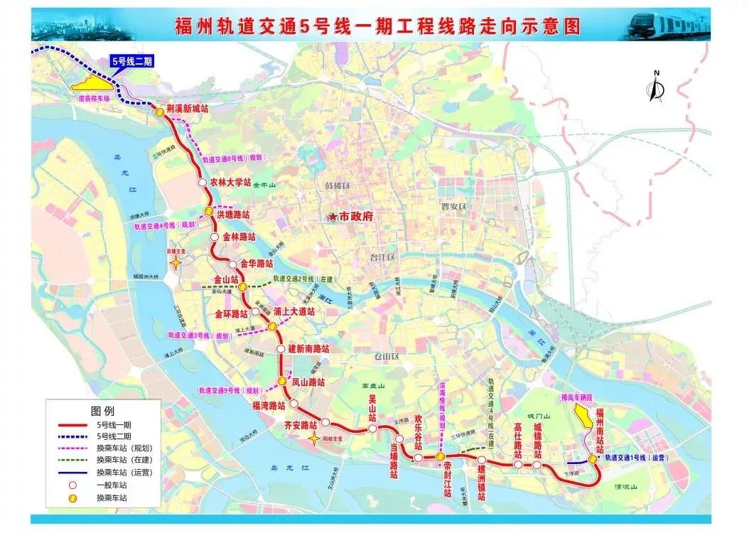 福清规划3条城轨连接福州城区,机场.